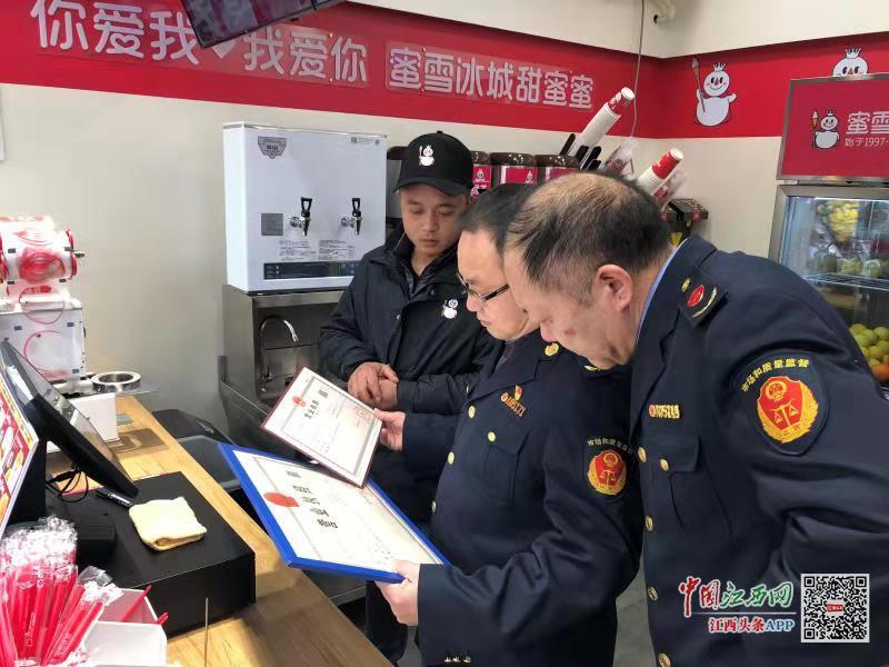 南昌西湖區市場監督管理局系馬樁分局開展春節前食品安全專項檢查，筑牢節日安全防線