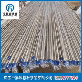 特種車證與不銹鋼毛細管 精密與專業并重的行業變革